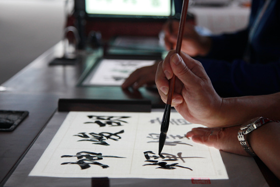 书法互动教室书法教学系统