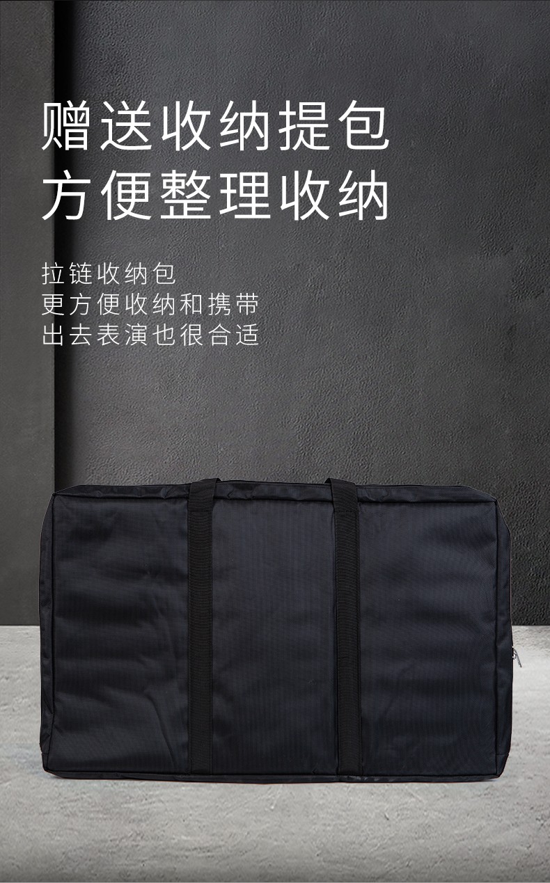 铝合金超薄沙画台
