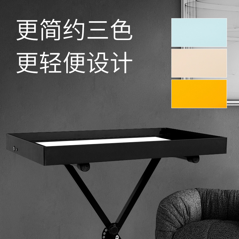 铝合金超薄沙画台