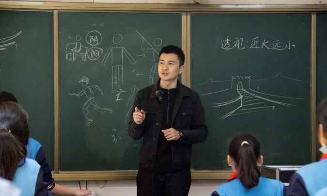 学校思政 | 福州市罗星中心小学:校园美育课程开拓新路径 沙画教学案例获全国一等奖 学校思政 | 福州市罗星中心小学:校园美育课程开拓新路径 沙画教学案例获全国一等奖