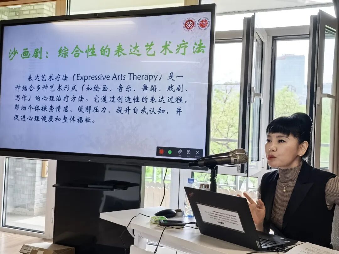 艺术治疗被教育部列为新增本科专业 艺术治疗被教育部列为新增本科专业